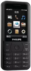 Galeria zdjęć telefonu Philips E180
