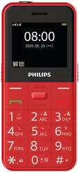 Galeria zdjęć telefonu Philips Xenium E268