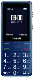 Galeria zdjęć telefonu Philips Xenium E311