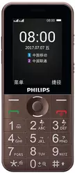 Galeria zdjęć telefonu Philips Xenium E331