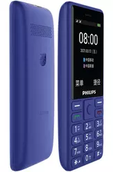Galeria zdjęć telefonu Philips Xenium E506