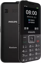 Galeria zdjęć telefonu Philips Xenium E526 Galeria zdjęć telefonu Philips Xenium E526