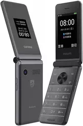 Galeria zdjęć telefonu Philips Xenium E535