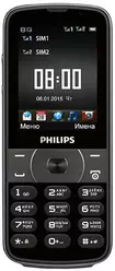 Galeria zdjęć telefonu Philips Xenium E560
