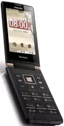 Galeria zdjęć telefonu Philips Xenium W8578