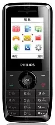 Galeria zdjęć telefonu Philips Xenium X100