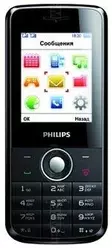 Galeria zdjęć telefonu Philips Xenium X116 Galeria zdjęć telefonu Philips Xenium X116