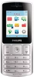 Galeria zdjęć telefonu Philips Xenium X130