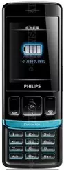 Galeria zdjęć telefonu Philips Xenium X223