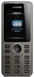 Galeria zdjęć telefonu Philips Xenium X312