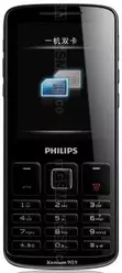 Galeria zdjęć telefonu Philips Xenium X325