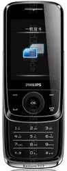 Galeria zdjęć telefonu Philips Xenium X510