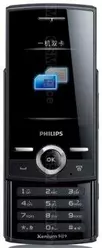 Galeria zdjęć telefonu Philips Xenium X516