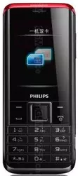 Galeria zdjęć telefonu Philips Xenium X523