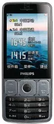 Galeria zdjęć telefonu Philips Xenium X528