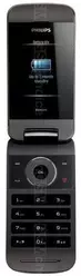 Galeria zdjęć telefonu Philips Xenium X530