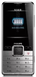 Galeria zdjęć telefonu Philips Xenium X630
