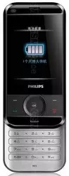 Galeria zdjęć telefonu Philips Xenium X650