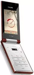 Galeria zdjęć telefonu Philips Xenium X712