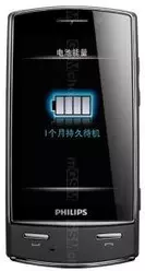 Galeria zdjęć telefonu Philips Xenium X806