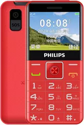 Galeria zdjęć telefonu Philips E6268