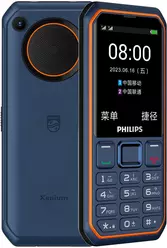Galeria zdjęć telefonu Philips E6510