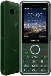 Galeria zdjęć telefonu Philips Xenium E2301