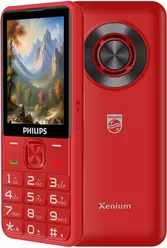 Galeria zdjęć telefonu Philips Xenium E6256