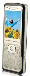 Galeria zdjęć telefonu Phoenix J23