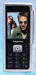 Galeria zdjęć telefonu Phoenix J3