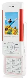 Galeria zdjęć telefonu Phoenix S17