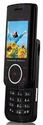 Galeria zdjęć telefonu Phoenix S18