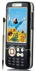 Galeria zdjęć telefonu Phoenix T20
