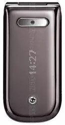 Galeria zdjęć telefonu Plus Plusfon 603i