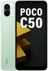 Galeria zdjęć telefonu POCO C50