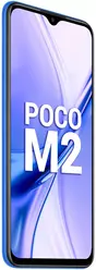 Galeria zdjęć telefonu POCO M2