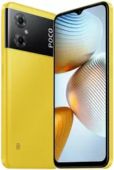 Galeria zdjęć telefonu POCO M4 5G