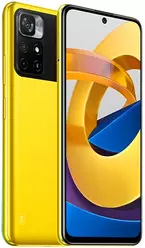 Galeria zdjęć telefonu POCO M4 Pro 5G