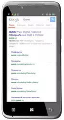 Galeria zdjęć telefonu Qumo Quest 452