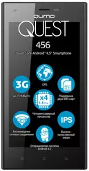 Galeria zdjęć telefonu Qumo Quest 456