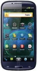 Galeria zdjęć telefonu Qumo Quest 530