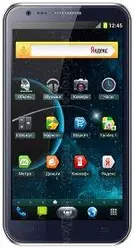 Galeria zdjęć telefonu Qumo Quest 570