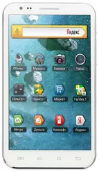 Galeria zdjęć telefonu Qumo Quest 574