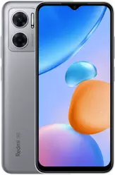 Galeria zdjęć telefonu Redmi 10 5G