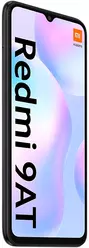 Galeria zdjęć telefonu Redmi 9AT