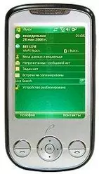 Galeria zdjęć telefonu RoverPC N7 Galeria zdjęć telefonu RoverPC N7