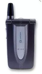 Galeria zdjęć telefonu Sagem my3078