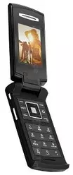 Galeria zdjęć telefonu Sagem my800C
