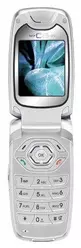 Galeria zdjęć telefonu Sagem myC5-2