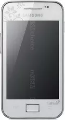 Galeria zdjęć telefonu Samsung Ace La Fleur